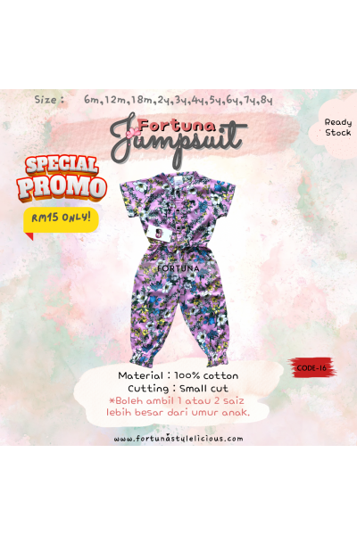 Girls Jumspsuit - Code 16